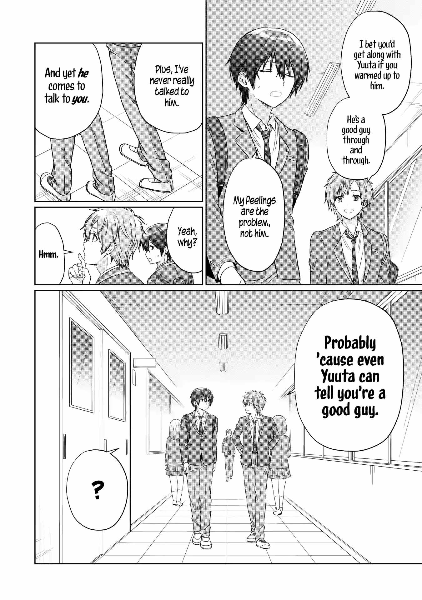 The Angel Next Door Spoils Me Rotten [ALL CHAPTERS] Chapter 23.1 12
